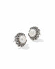 Kendra Scott Gabriella Pearl Stud Earrings in VSV Fshwtrcl Pearl